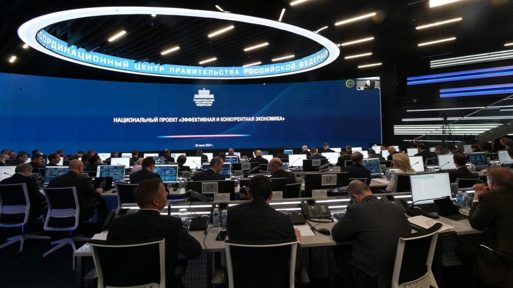 Новый план развития национальных ценовых индикаторов: что подготовила ФАС и как это отразится на рынке